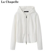 拉夏贝尔/La Chapelle秋冬装连帽卫衣女短款双拉链长袖小外套