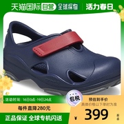 香港直邮潮奢 Crocs 卡骆驰 女童All Terrain 渔夫凉鞋(儿童)童鞋