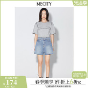 MECITY女士夏季高腰阔腿显瘦腰带设计毛边牛仔短裤554635