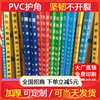 装修护角条 护墙角 pvc塑料瓷砖墙角防撞保护条定制施工地防撞条