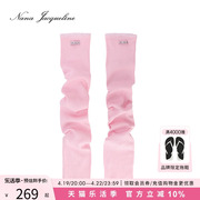 NanaJacqueline针织堆堆袜套24春季橡筋收口高弹logo长筒袜女