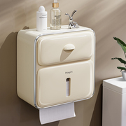 卫生间厕纸盒防水免打孔高级抽纸盒卫生纸置物架厕所纸巾盒壁挂式