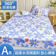 水洗棉床笠单件床罩床垫罩双人，加大防滑防尘1.8m床席梦思保护套