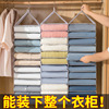 裤子衣服收纳挂袋悬挂式衣柜衣物整理架家用分层布艺整理袋分隔袋