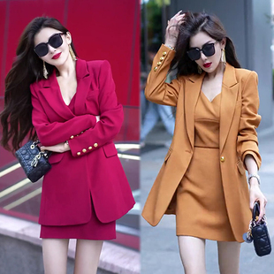 网红时尚三件套女秋季潮流，百搭连衣裙高级感西服外套套装