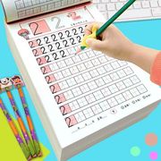 幼小衔接数字描红练字帖3-8岁一年级基本拼音汉字笔画笔顺描红本