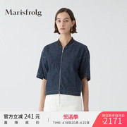 marisfrolg玛丝菲尔女装，夏季五分袖，深蓝色短款外套薄款