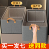 日本进口无印良品衣柜衣服收纳箱，家用分层神器，装衣物裤子整理盒折