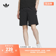 舒适运动短裤男装adidas阿迪达斯三叶草IP1767