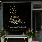 时尚休闲心形咖啡杯，英文装饰咖啡馆西餐厅，橱窗玻璃贴背景墙布置