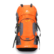 惟卡尼大容量户外背包60l登山包配防雨罩，徒步露营双肩包