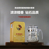 云南糯米香普洱茶熟茶糯香普洱小沱茶，小茶砖浓香型500克礼盒装