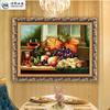 欧式古典静物水果油画餐厅墙面，挂画饭厅装饰画，美式墙画酒杯单幅