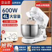台式打蛋器自动电动厨师机和面机家用小型烘焙打奶油搅拌器打蛋机