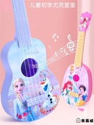 手提琴小吉他儿童艾莎尤克里里玩具女孩爱莎公主可弹奏音乐初学者