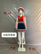 云南大理白族特色民族演出服装白族服饰表演服服饰56个民族服