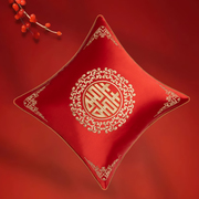 中式抱枕结婚喜枕一对婚庆婚房用品，客厅沙发红色喜字靠垫床头靠枕