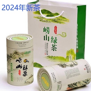   崂山绿茶 2024新茶春茶 崂百姓 茶叶 500g两桶 产地