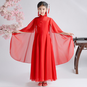 女童古筝演出服合唱礼服中国风街拍仙女气质飘逸钢琴，二胡汉服长裙