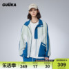 GUUKA潮牌蓝色半高领夹克男春季撞色外套 户外运动服套装宽松