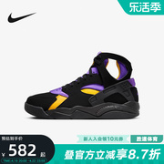 耐克nikeairflight黑紫，男子复古缓震实战运动篮球鞋fd0188-001