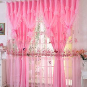 窗帘两层纱遮光小窗户，婚房窗帘成品卧室，温馨公主风结婚喜庆落地窗