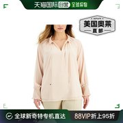 calvinkleinplus女式v领荷叶边衬衫，-腮红美国奥莱直发