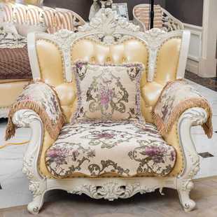 高档欧式沙发垫奢华皮沙发防滑布艺，坐垫四季通用客厅123组合三件