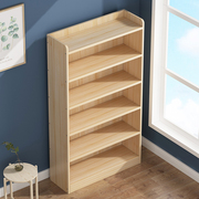 实木书架落地靠墙儿童家用收纳置物约卧室学生储物书柜松木