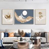 现代客厅装饰画北欧几何抽象挂画晶瓷画沙发背景墙壁画卧室三联画