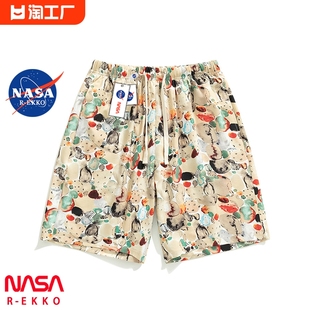 NASA联名海边沙滩裤男夏季美式潮牌情侣五分裤夏威夷宽松冰丝短裤