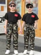 军装儿童迷彩服套装夏季男童短袖特种兵演出小学生夏令营军训夏装