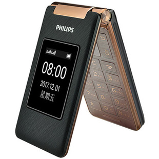 Philips/飞利浦 E212A翻盖手机非智能男女学生高端大器中老人年机