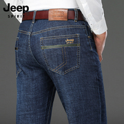 jeep吉普牛仔裤秋冬款，弹力男裤直筒宽松长裤中年，男士高腰深档裤子