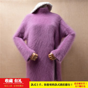 中长款秋冬时尚高腰开叉，长毛貂绒紫色中高领宽松长袖，套头毛衣b277
