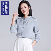 灰蓝色雪纺衬衫女长袖2024夏季高端时尚法式气质，立领职业时髦