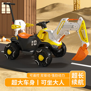 儿童遥控挖掘机玩具车电动挖土机工程车可坐人型男孩大号可骑充电