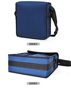 法斯特工具包PT-N072 蓝色耐脏公文包电信维修包单肩包