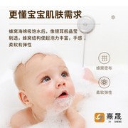 希腊天然海绵蜂窝丝绒婴儿成人儿童新生儿宝宝洗澡沐浴海绵浴球