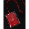 朱砂护身符保护套挂脖装平安符的福袋防水空盒透明挂件经文盒子
