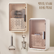 带盖防尘筷子收纳盒家用筷筒壁挂厨房筷笼篓桶勺子，沥水快子置物架