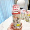 日本本土Pigeon贝亲米奇小鸟母乳实感宽口径ppsu奶瓶把手 240ml