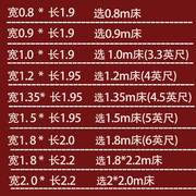 学生宿舍凉席竹席单人床，双面1.2藤席上下铺草席，0.8m夏季0.9米裸睡