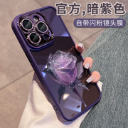 适用苹果14promax手机壳自带镜头膜iphone13女14pro透明全包防摔套12硅胶11高级感15promax暗紫色玫瑰por