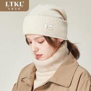 纯羊绒毛线帽子女冬季韩版百搭加厚保暖护耳套头针织帽生日YH1108
