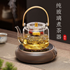 福也蒸汽煮茶器玻璃家用黑茶蒸茶器小型全自动养生茶壶电热煮茶炉