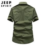 吉普jeepspirit短袖衬衫男士夏季休闲宽松衬衣大码薄款纯棉男装