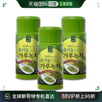 韩国直邮nokchawon绿茶园，有机农绿茶粉，6瓶各种点心零食材料敷面膜