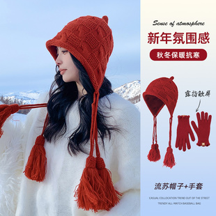 新年红色针织帽女秋冬季保暖毛线圣诞小红帽子韩版大头围2023