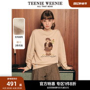 TeenieWeenie小熊奥莱秋冬拉毛绒布加绒圆领套头卫衣多